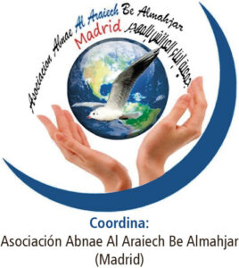 Asociación Abnae Al Araiech Be Almahjar